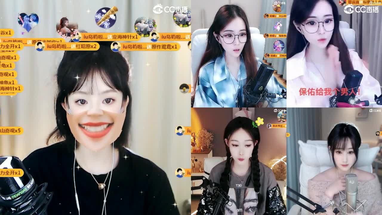 09 第11段