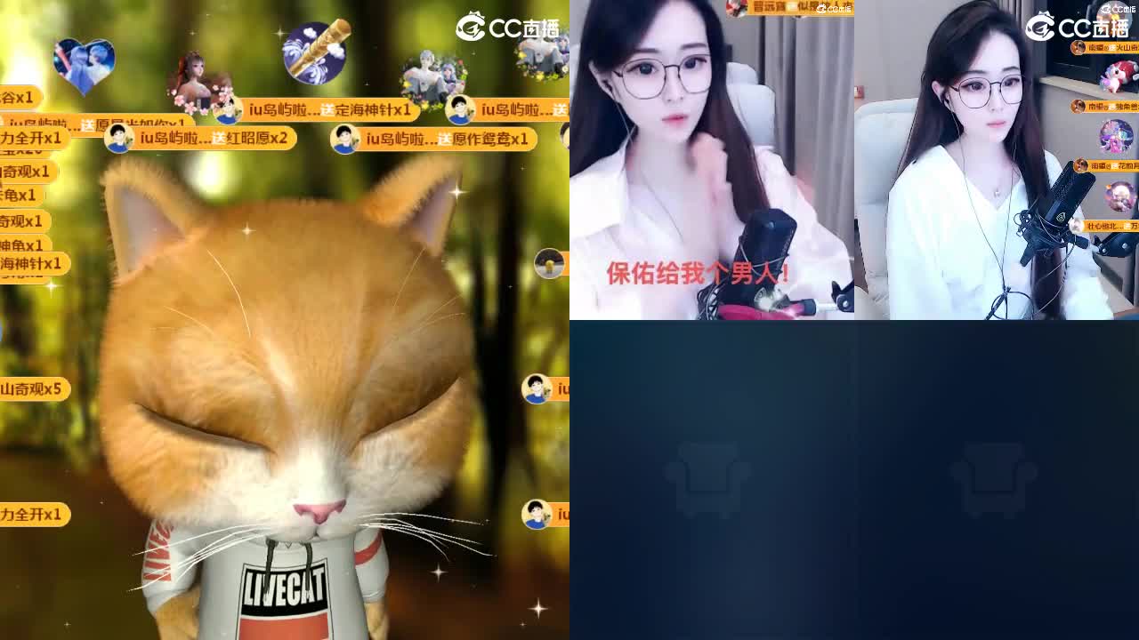 09 第15段