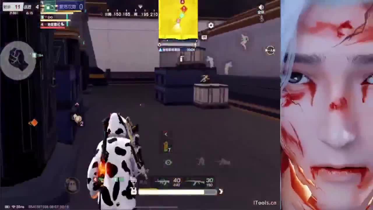 生活不易 努力向前 第2段