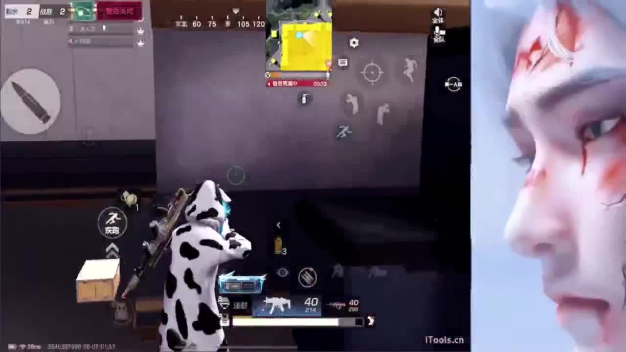 生活不易 努力向前 第6段