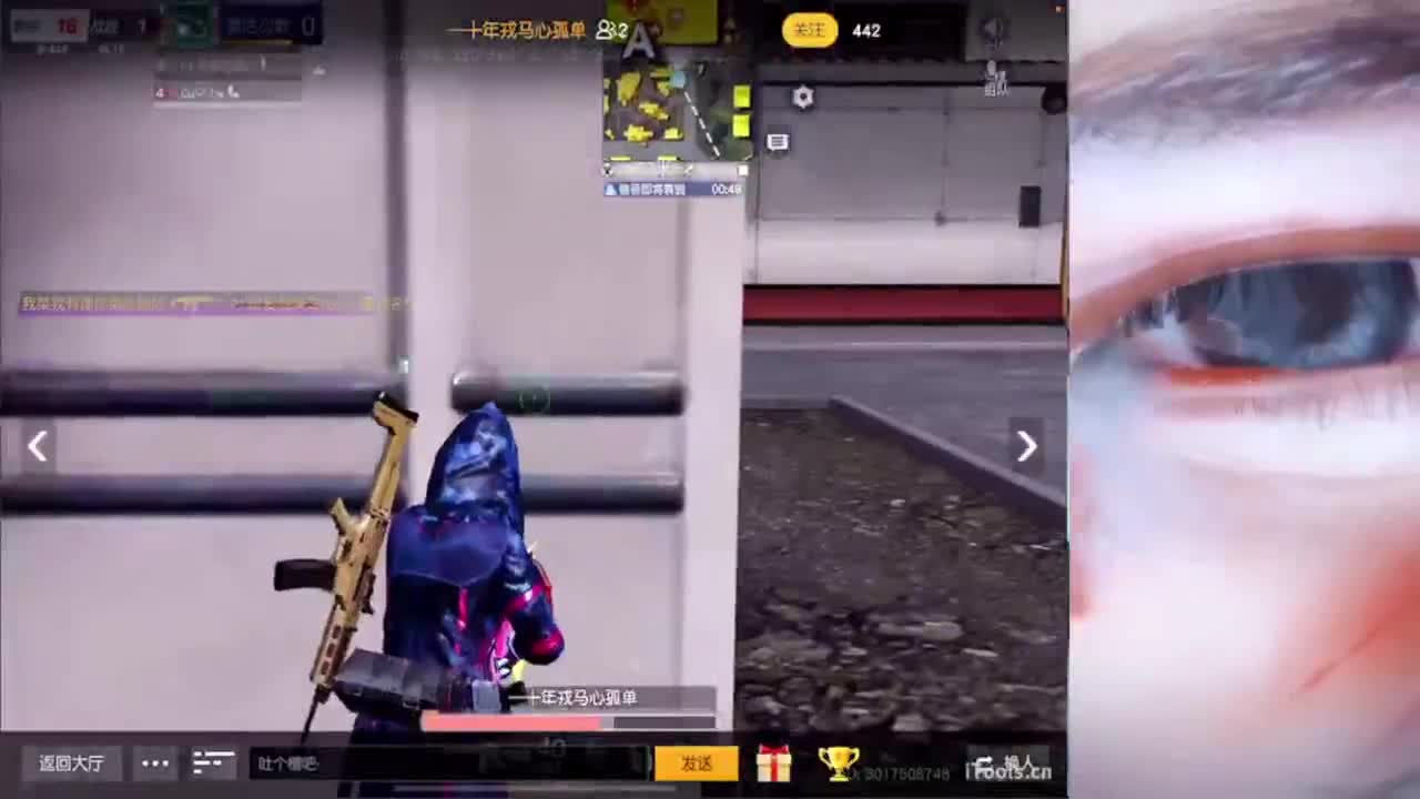 生活不易 努力向前 第7段