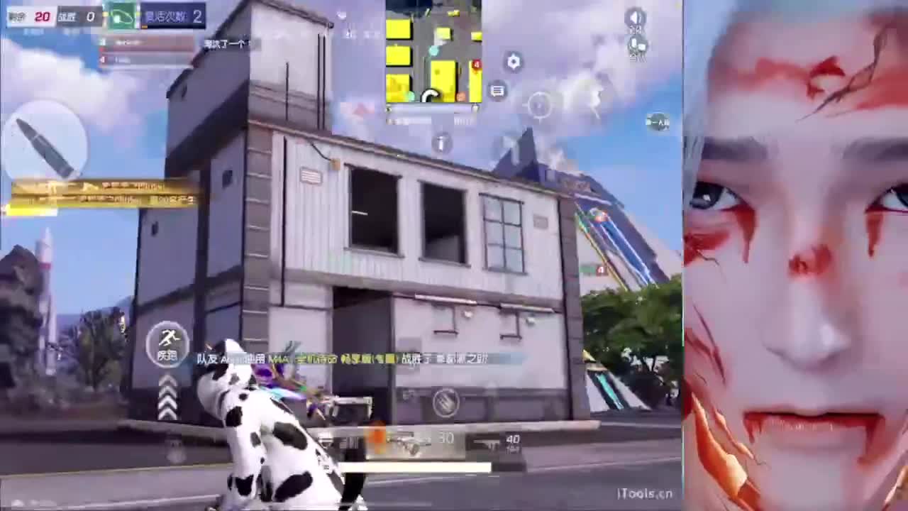 生活不易 努力向前 第8段