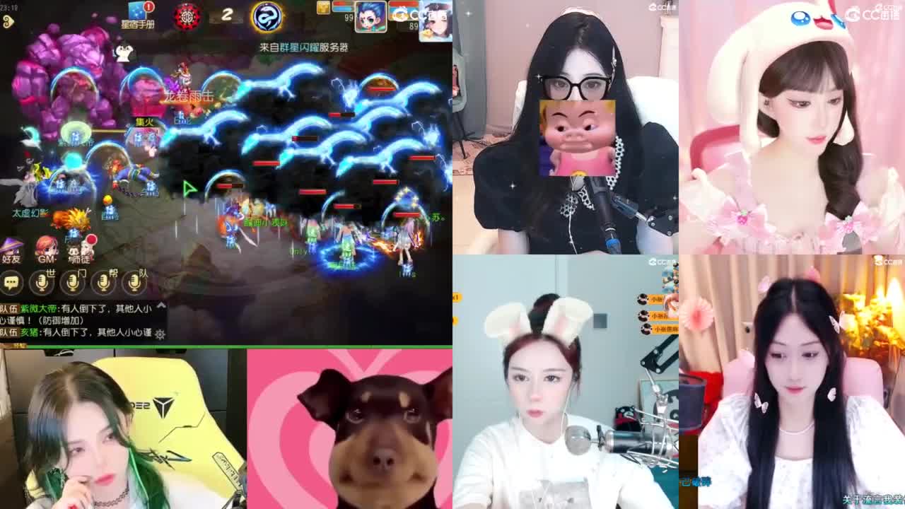 2018唱歌的勇武菜猪 第2段