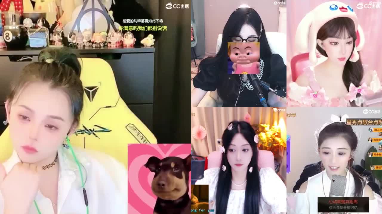 2018唱歌的勇武菜猪 第3段