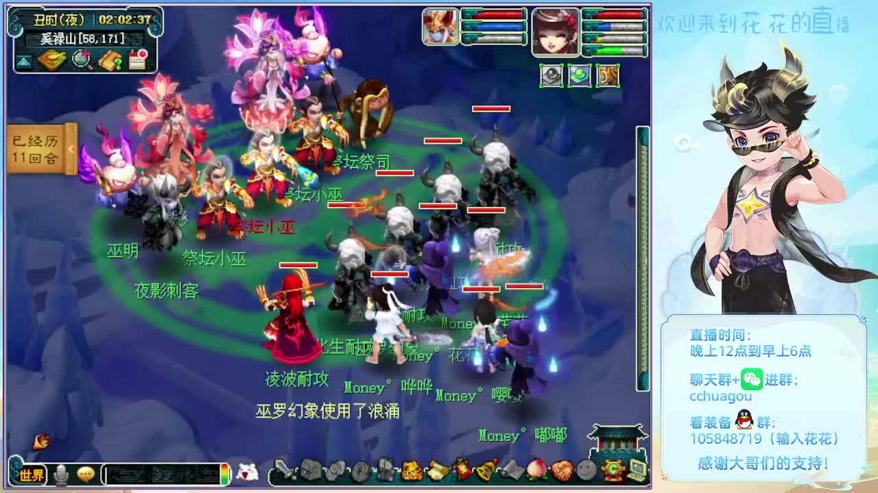 175双物理效率难度日常 第1段
