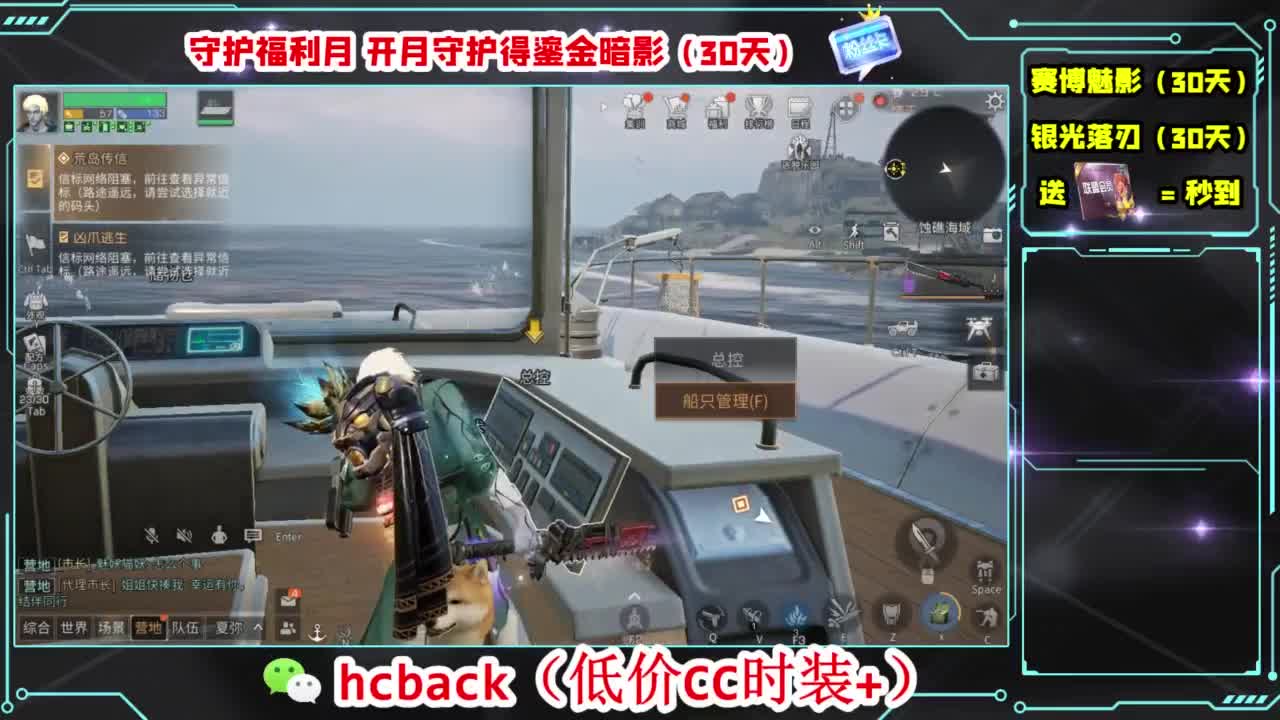 今天也是努力的一天 第6段
