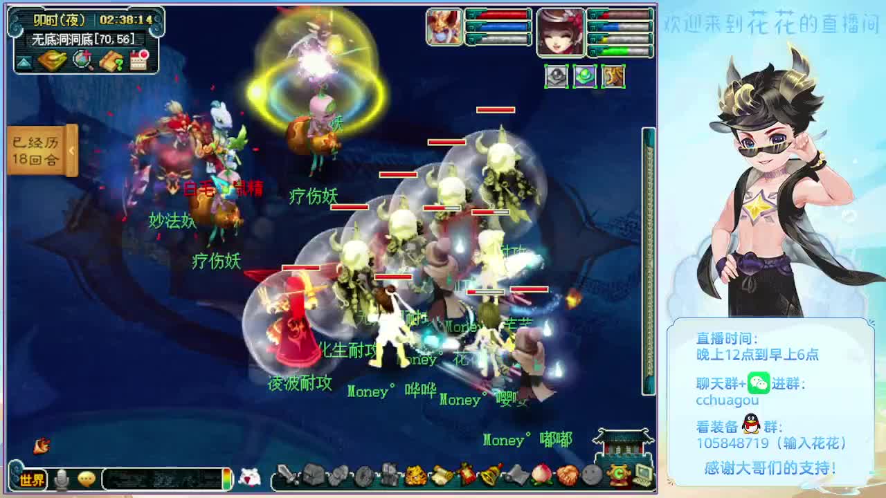175双物理效率难度日常 第2段
