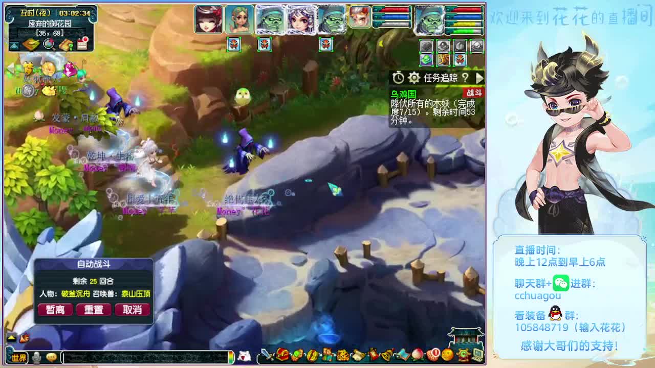 175双物理效率难度日常 第3段