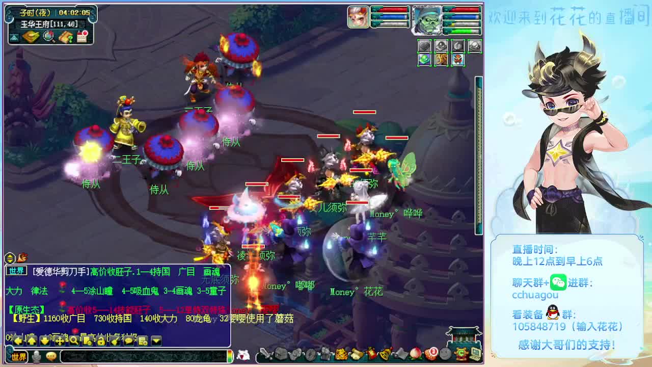 175双物理效率难度日常 第5段