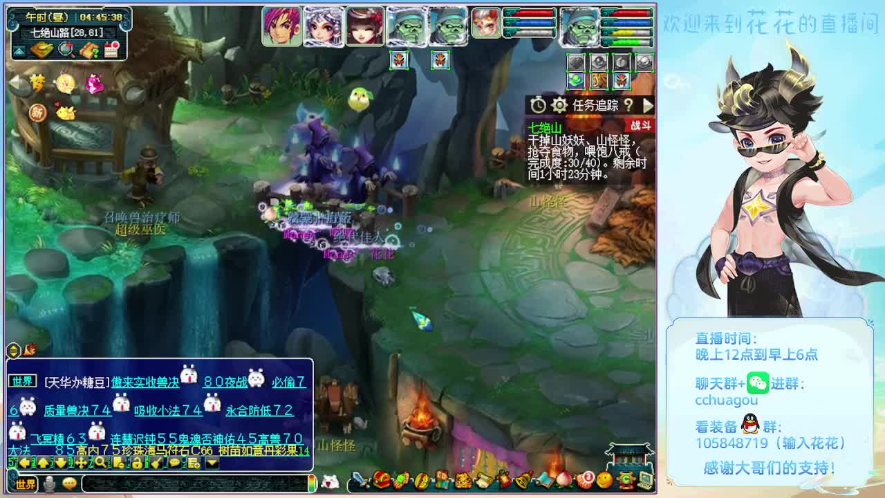 175双物理效率难度日常 第6段