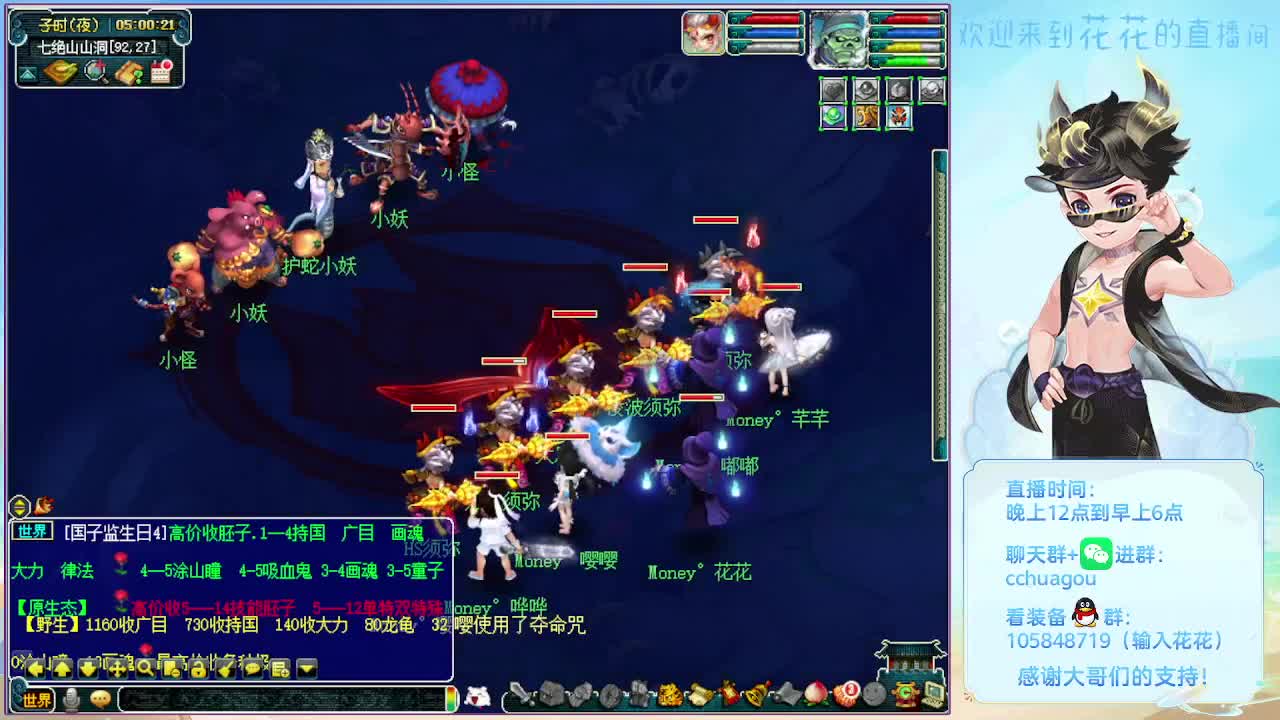 175双物理效率难度日常 第7段