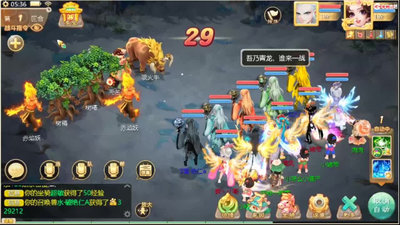 全服收105以上敏灵鞋子 第1段