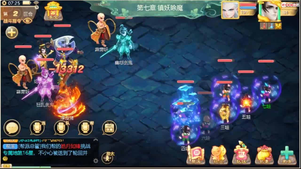 全服收105以上敏灵鞋子 第5段