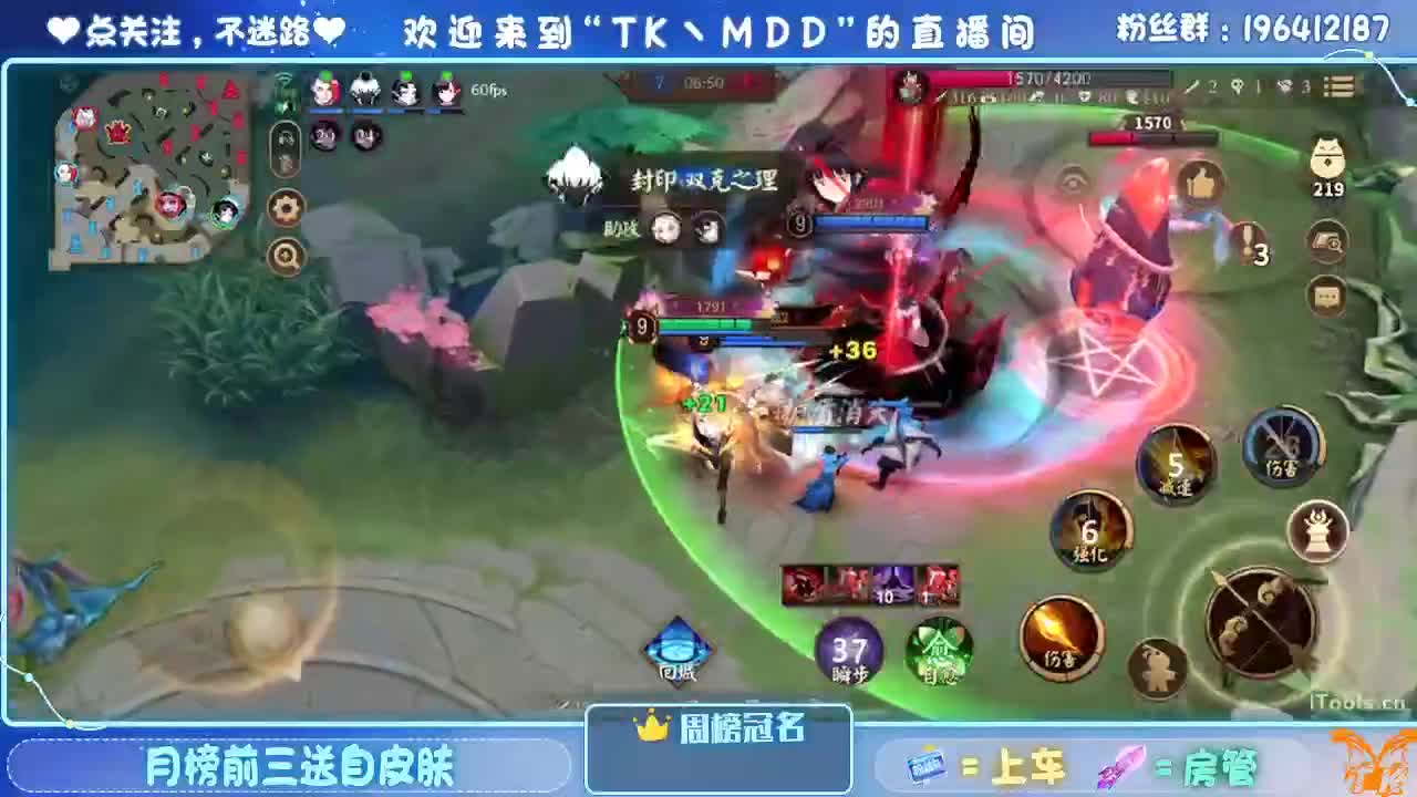 怪我太平庸 第1段