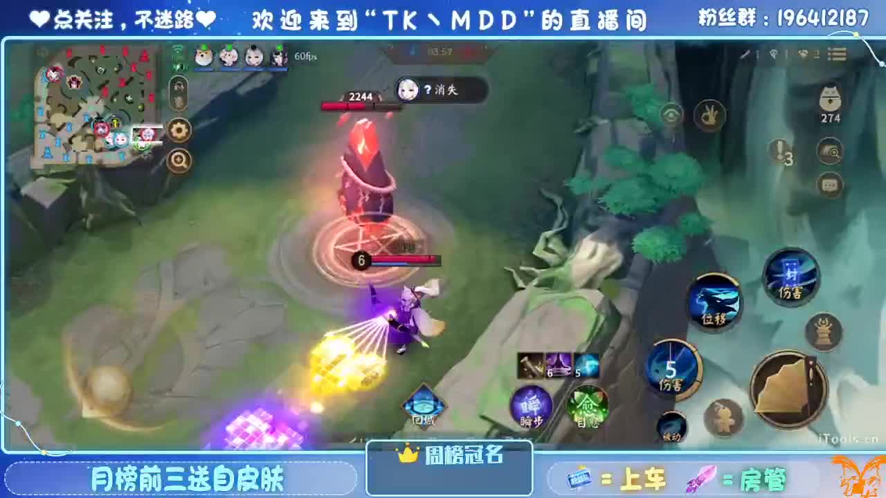怪我太平庸 第2段
