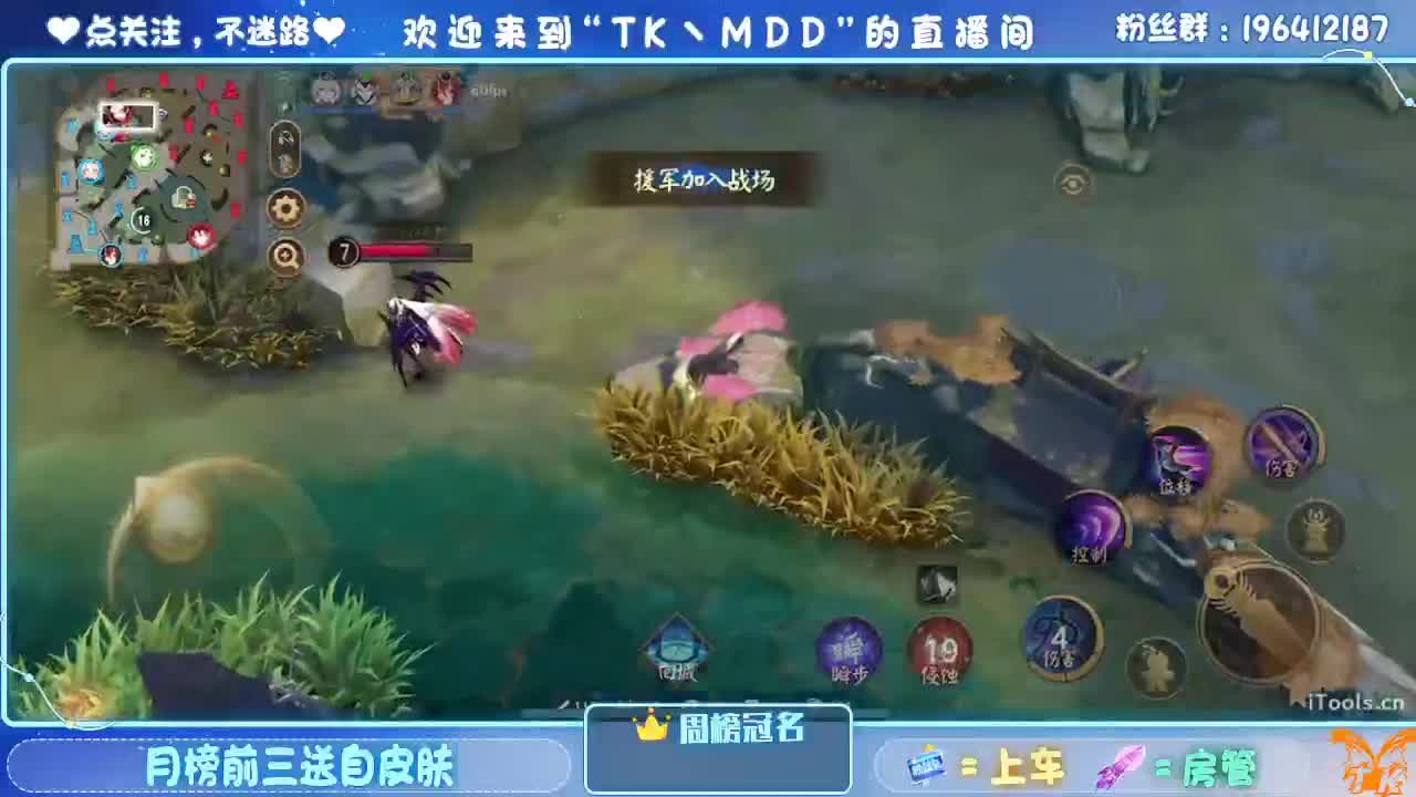 怪我太平庸 第5段