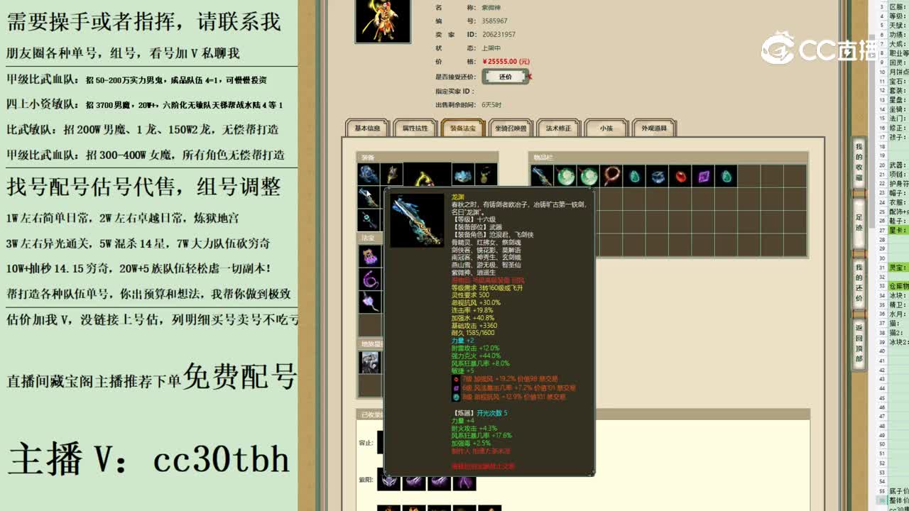 2023-06-07 11-02-341111111111111