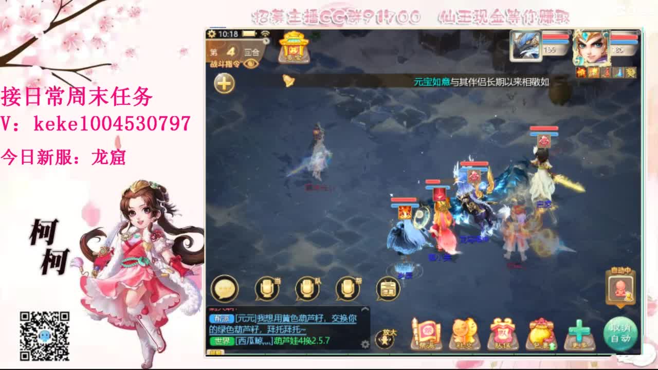 今天也是努力的一天 第8段