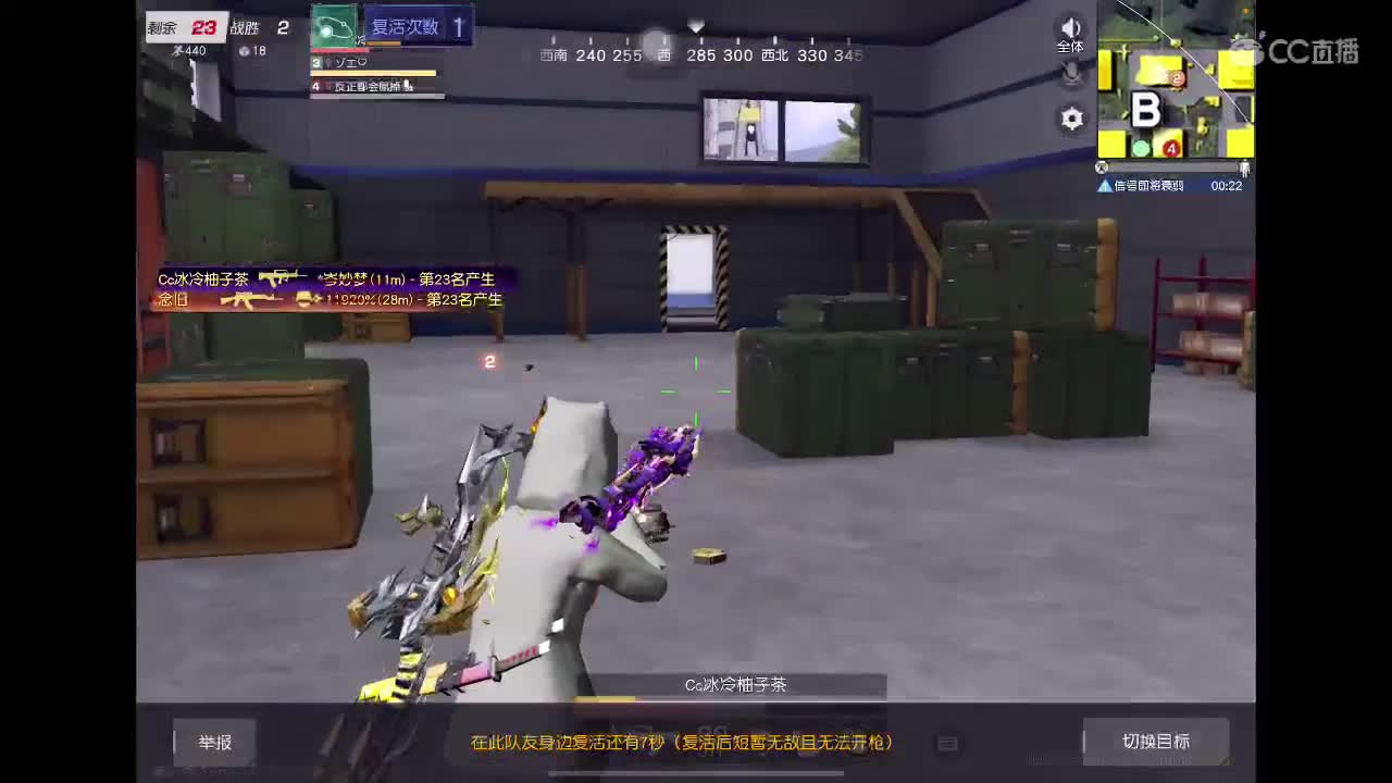 无尽 第1段