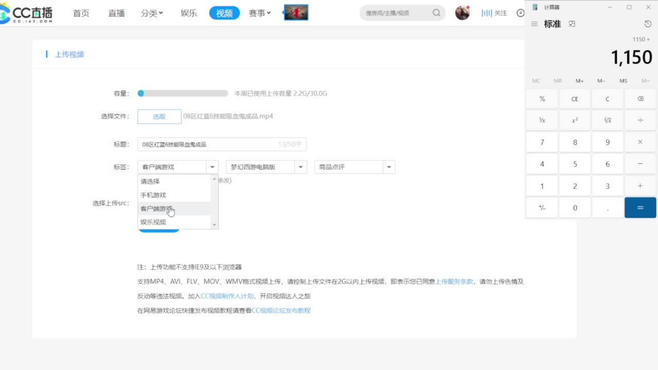 乃姐-接09以上估价指挥 第10段