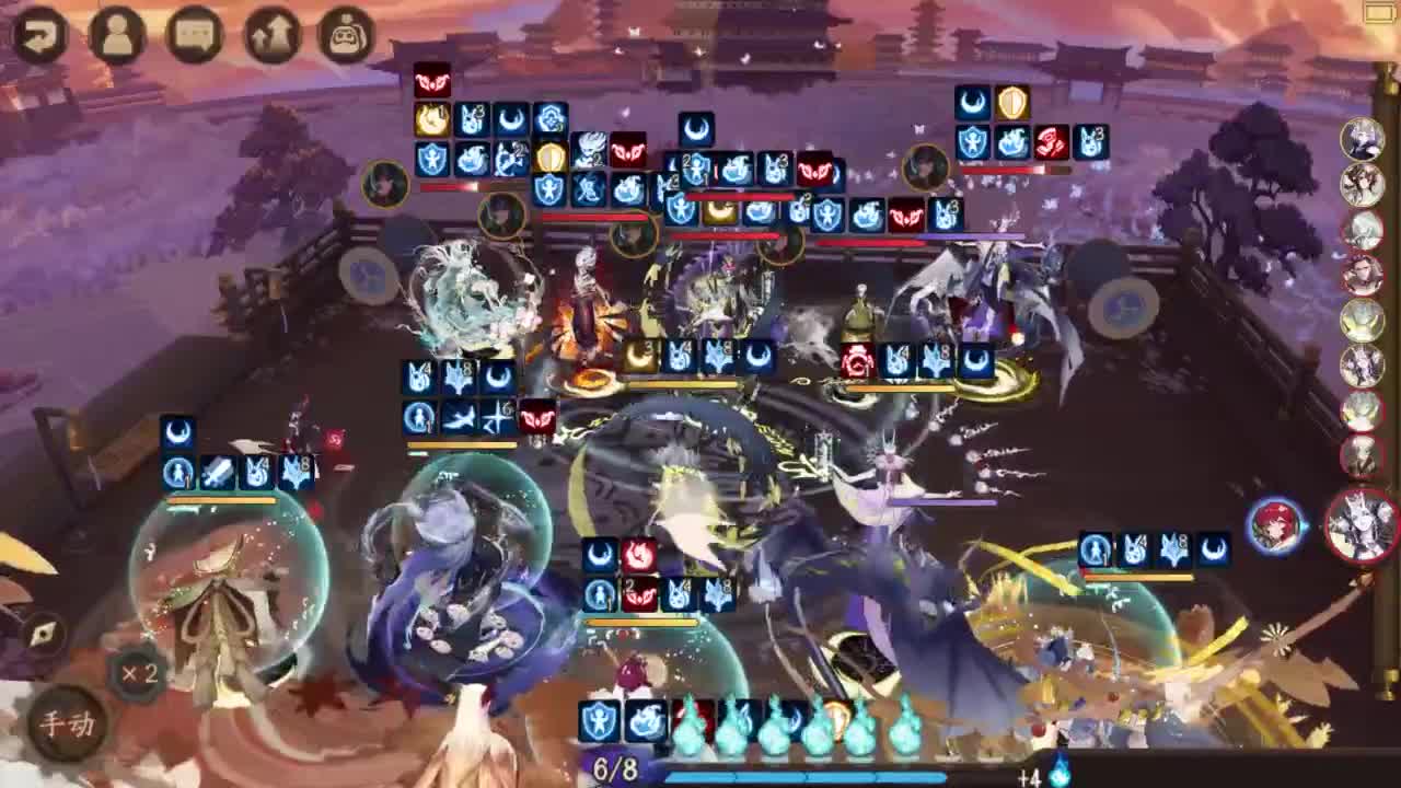 ban须低配教学-42-？ 第2段