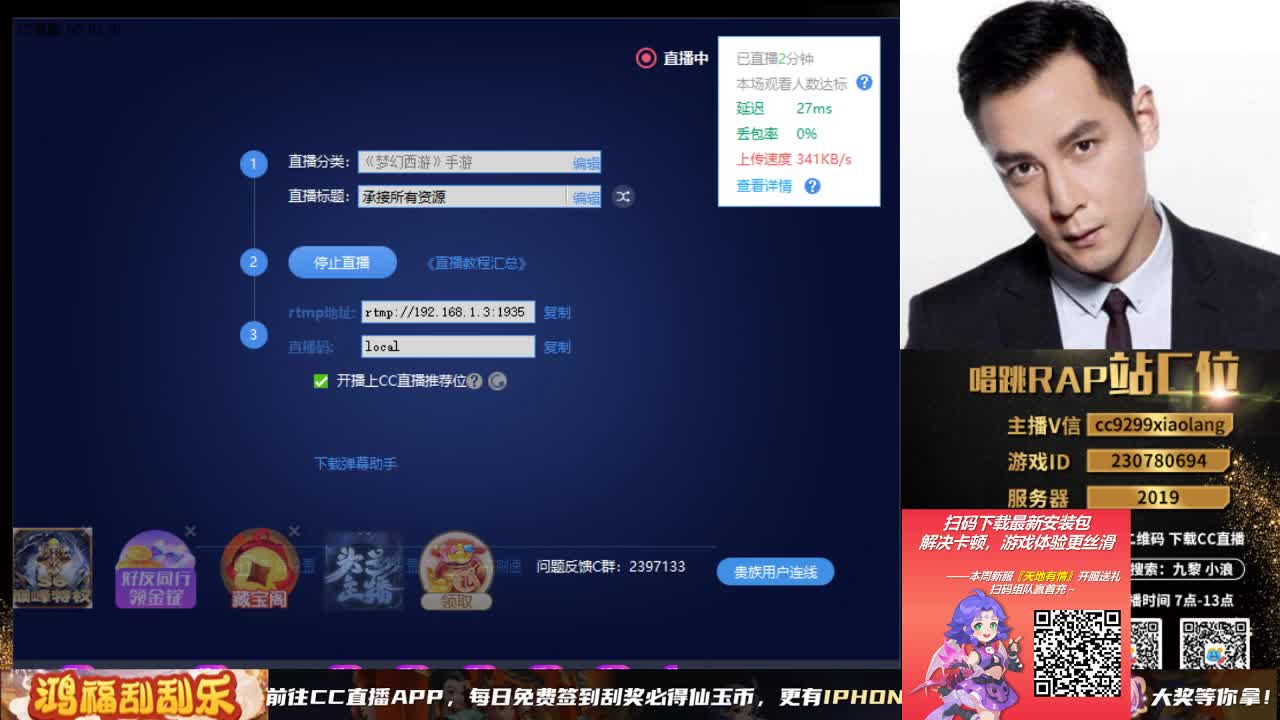 承接所有资源 第1段
