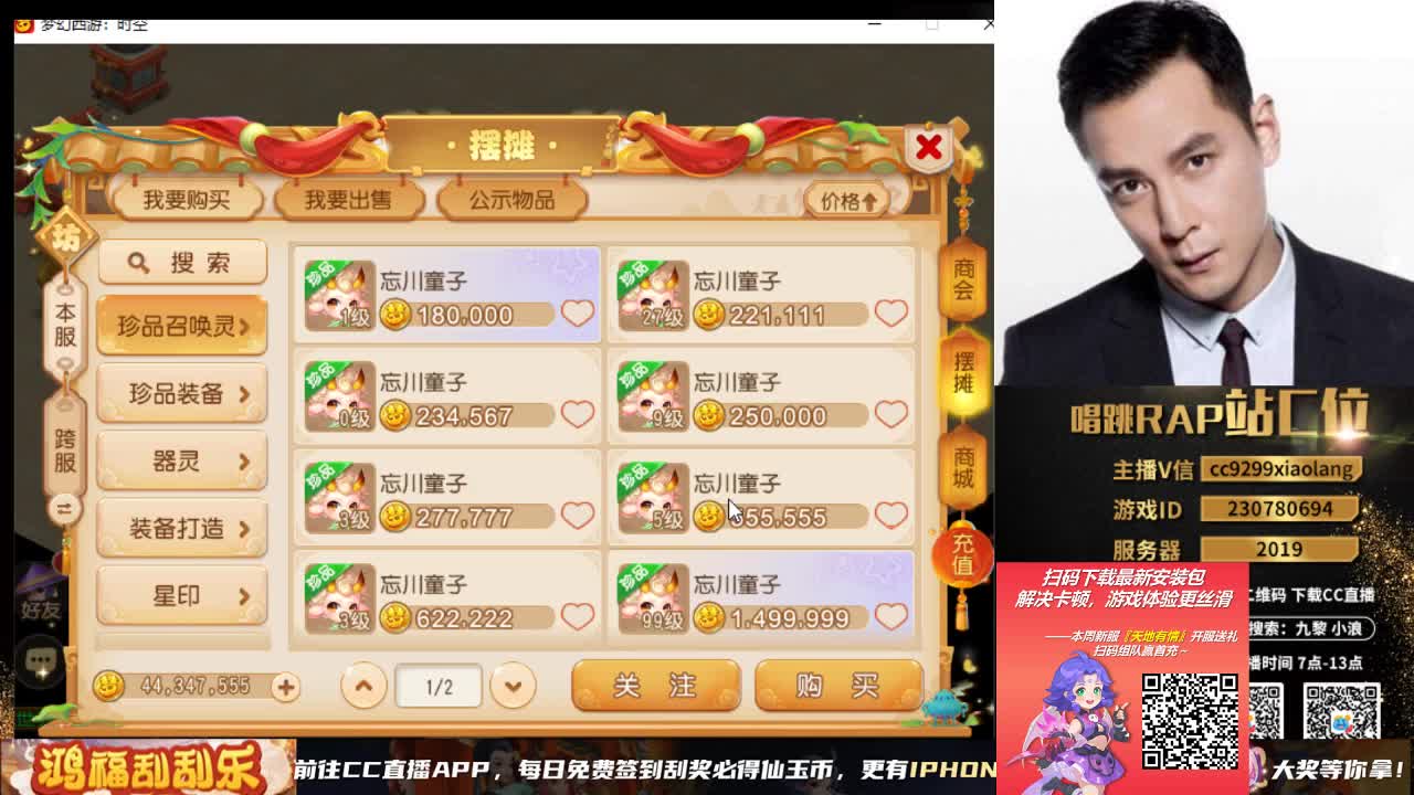 承接所有资源 第5段