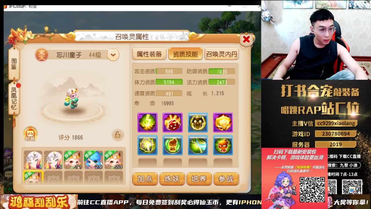 承接所有资源 第7段