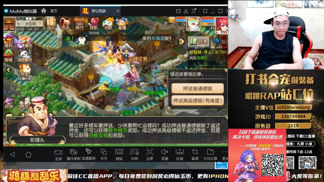 承接所有资源 第10段