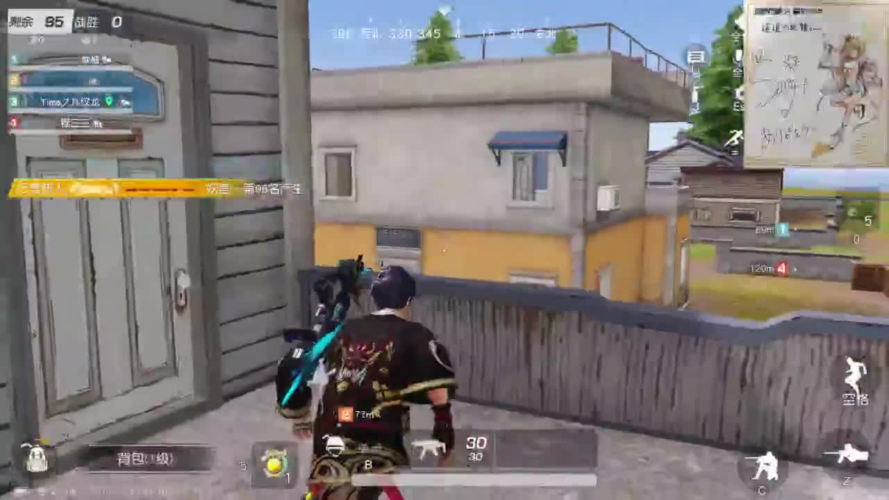 都有，都有，中了就有