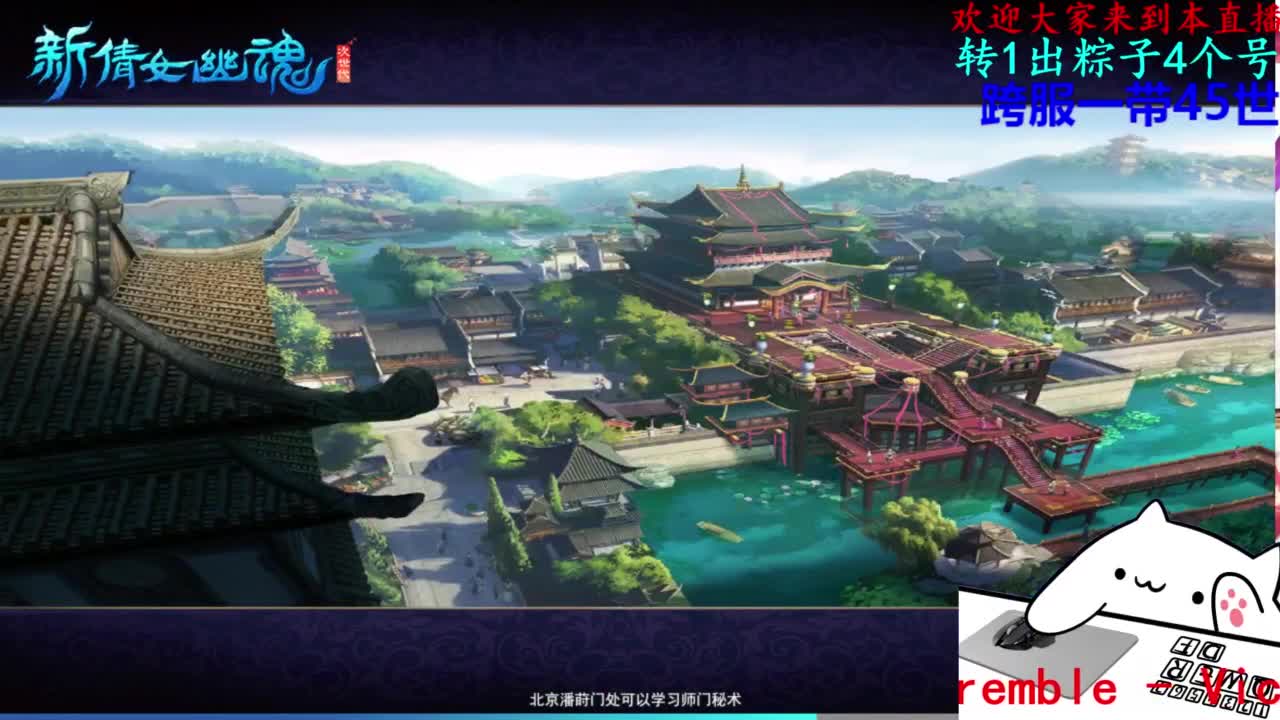 729幸运打宝 第1段