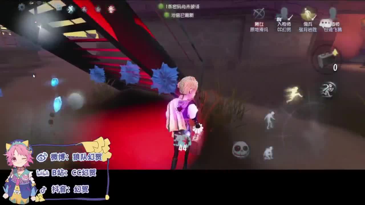 快乐小皮孩 第3段