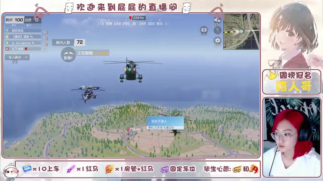 有~ 第4段