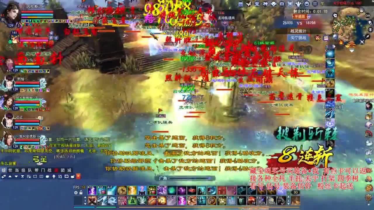 专业看号估号，偃师断刀青云 第1段