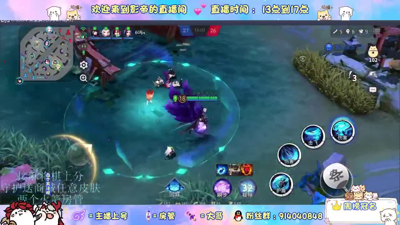 麻将棋无敌巫看了就会 第5段