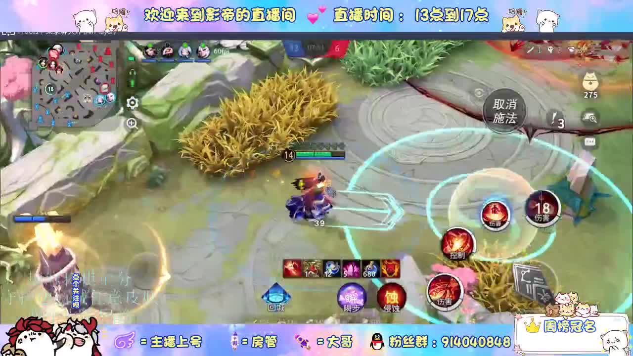 麻将棋无敌巫看了就会 第7段
