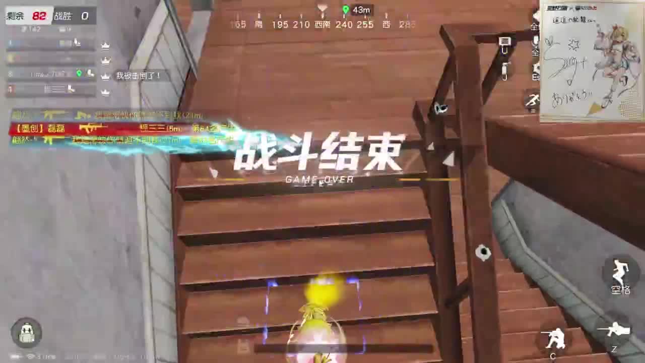 都有，都有，中了就有 第1段