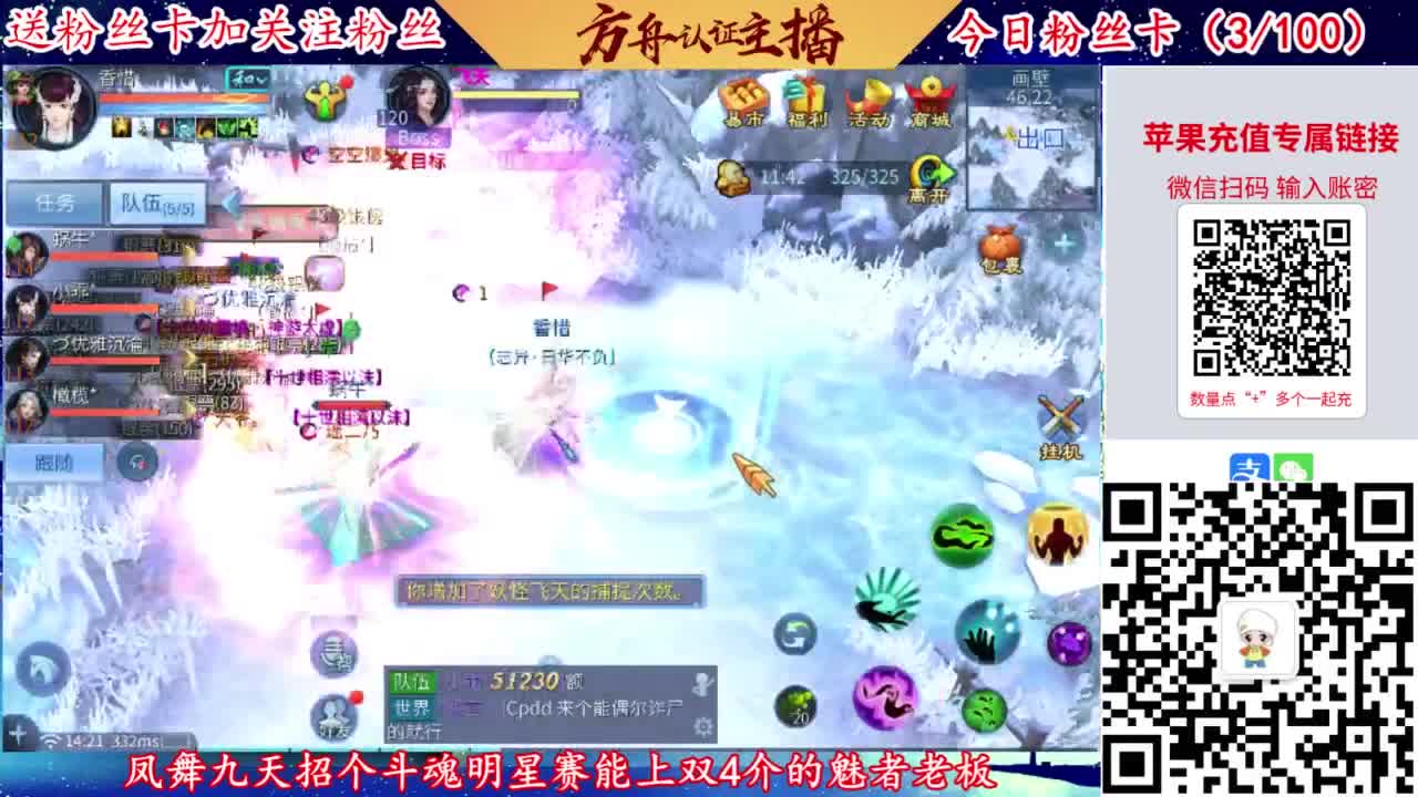 专业强化补缀接洗宝宝开性格 第1段