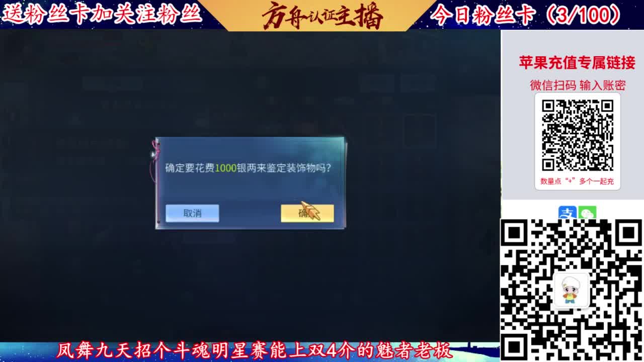专业强化补缀接洗宝宝开性格 第5段