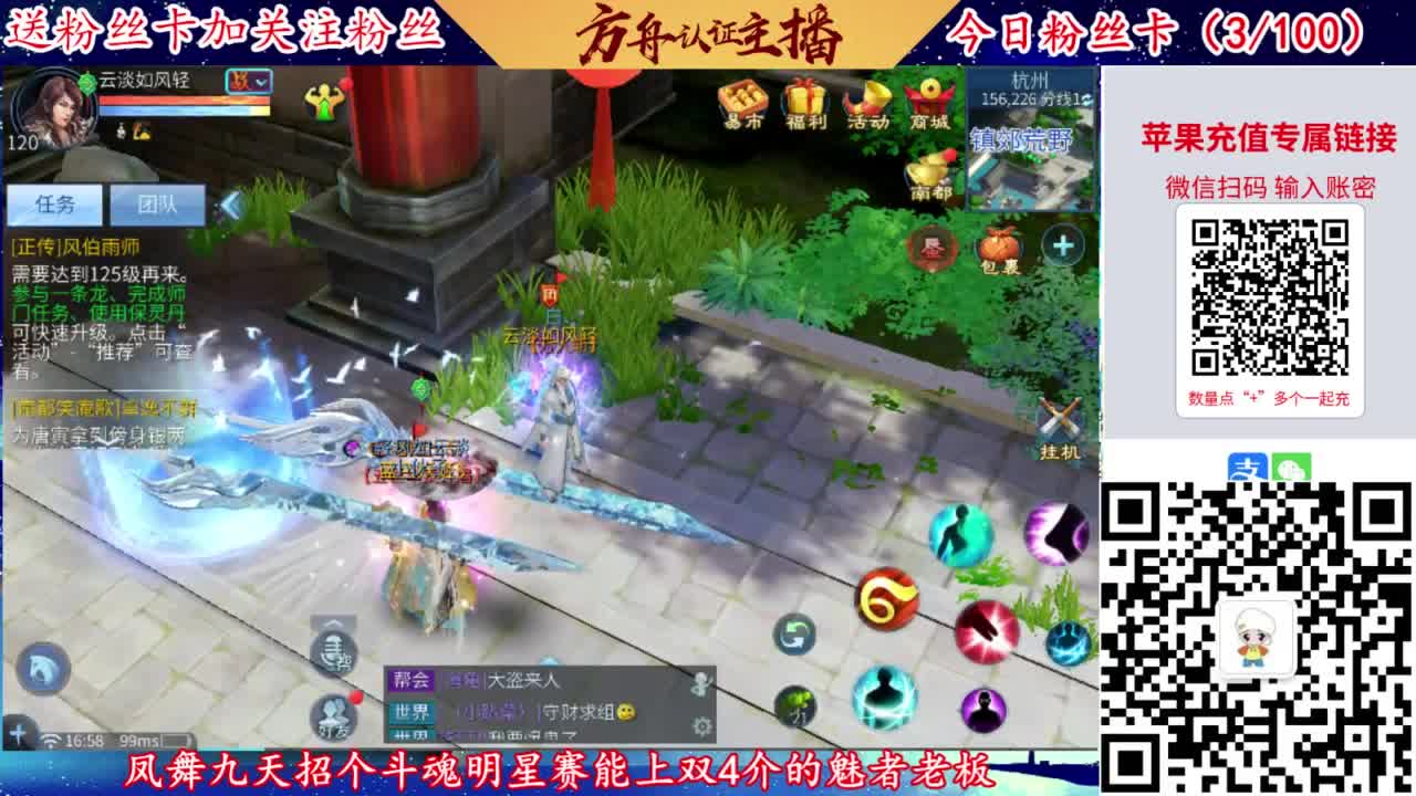 专业强化补缀接洗宝宝开性格 第7段