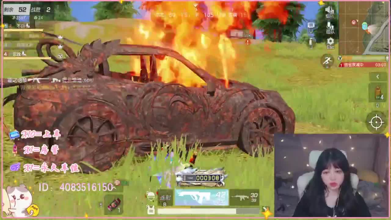 云层覆盖了蓝天 第2段