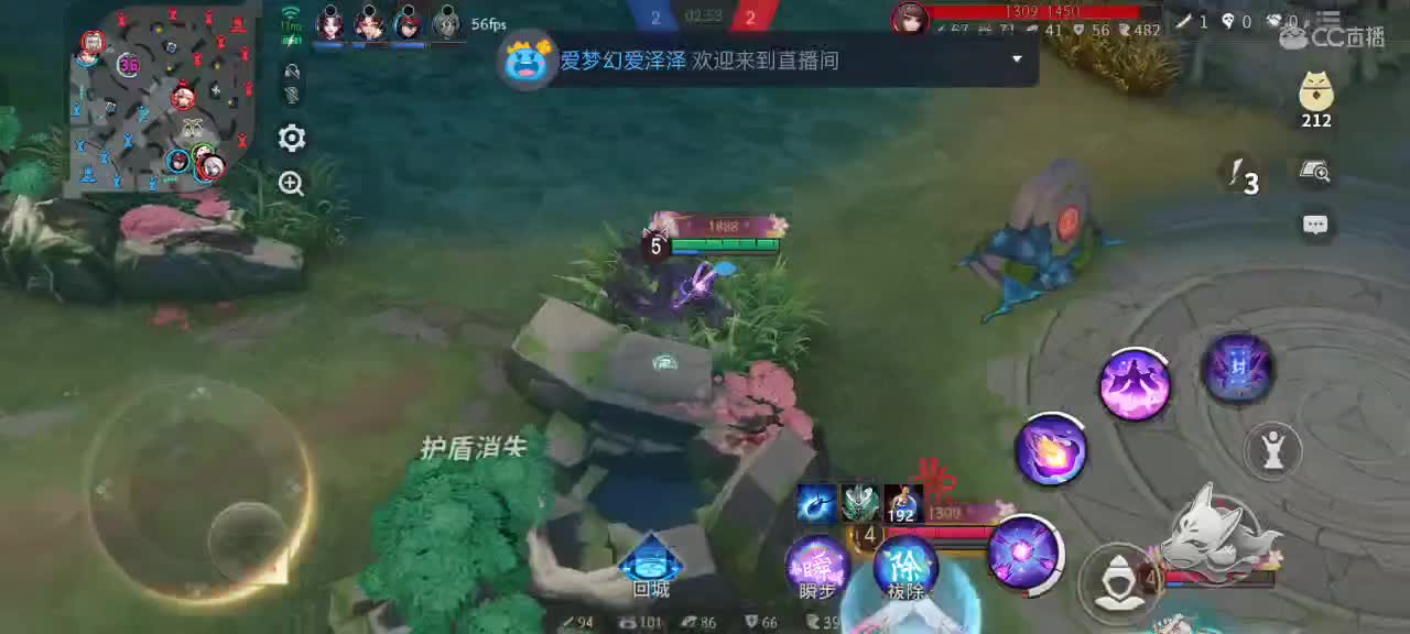 先礼后兵 第2段