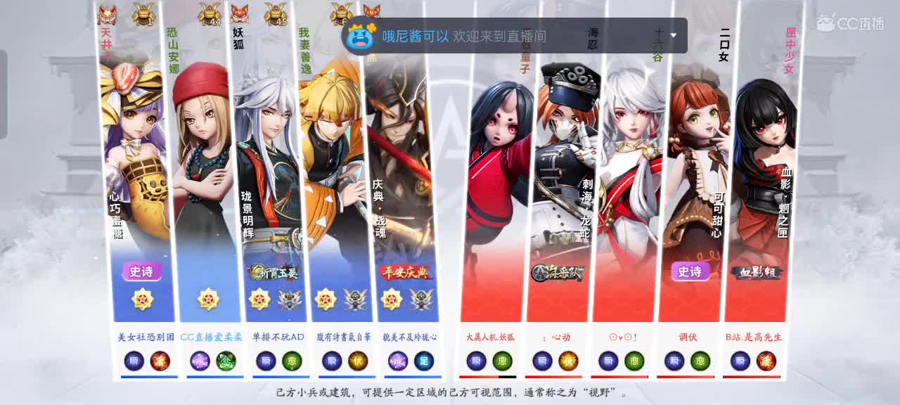 先礼后兵 第5段