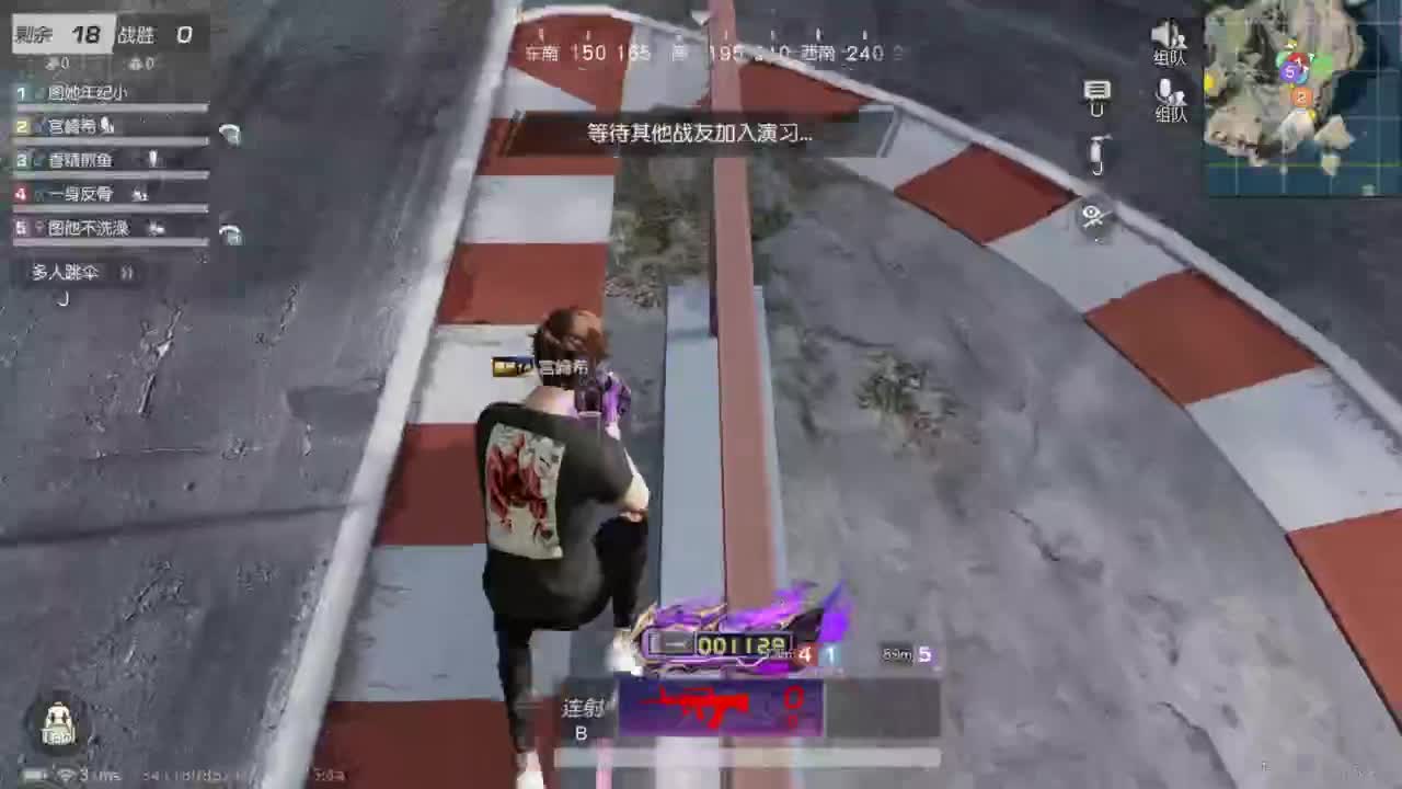 都有 来吧宝贝 第4段