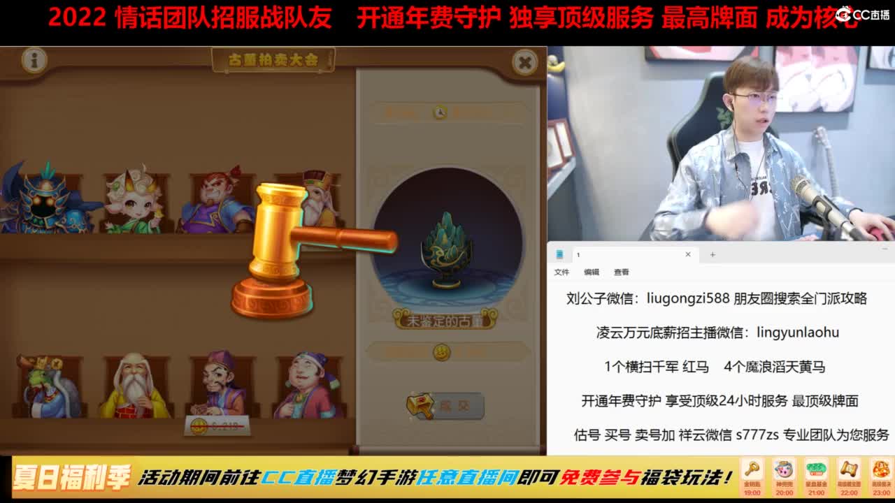 免费接所有资源 风雨无阻向前冲