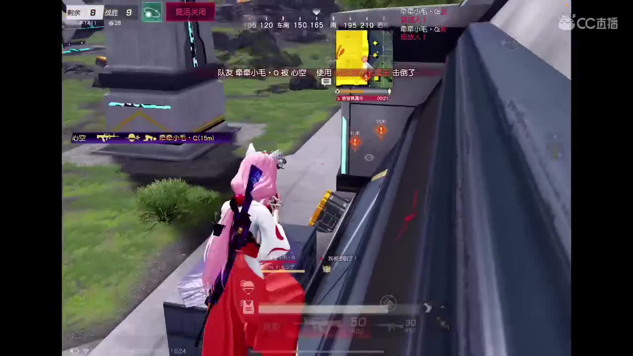 好像也没有那么好玩 第5段