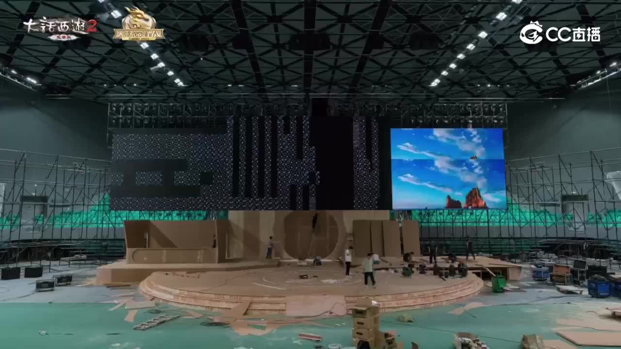 免费版