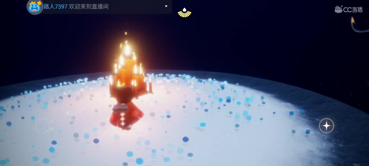 悠闲光遇时间 第1段