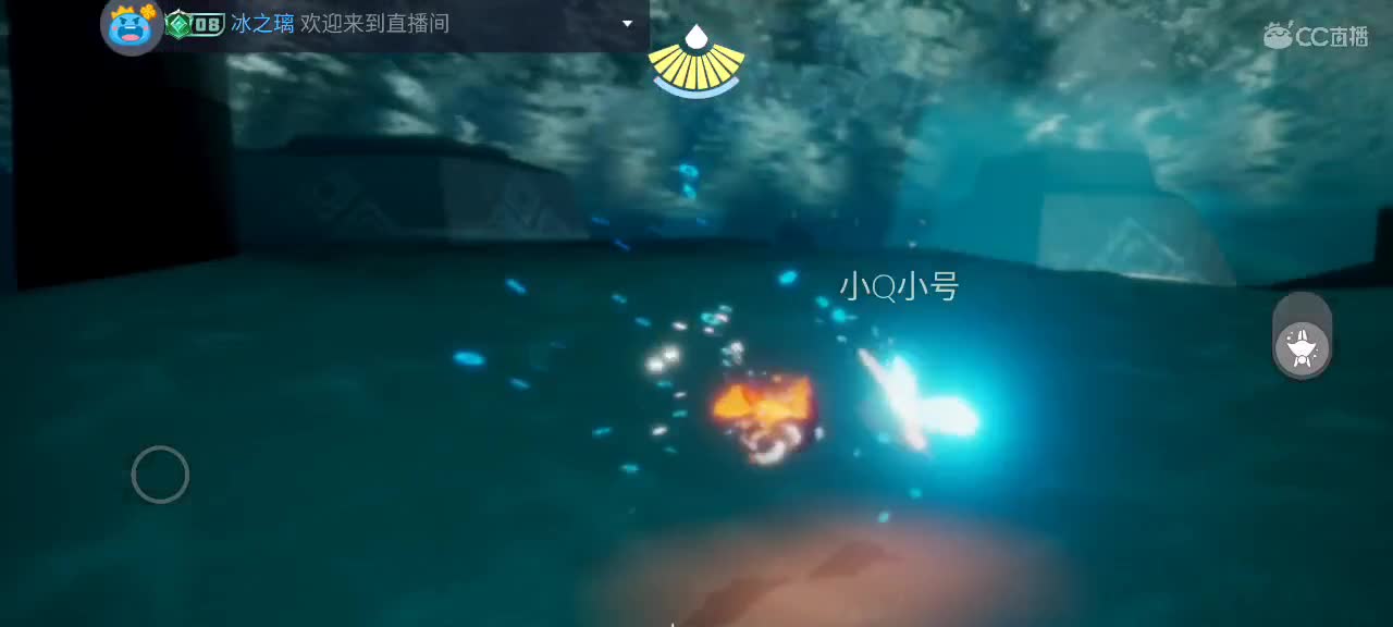 悠闲光遇时间 第4段
