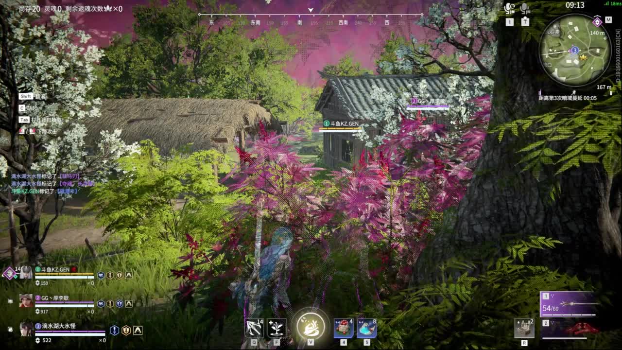 我就是齐天大圣！ 第4段